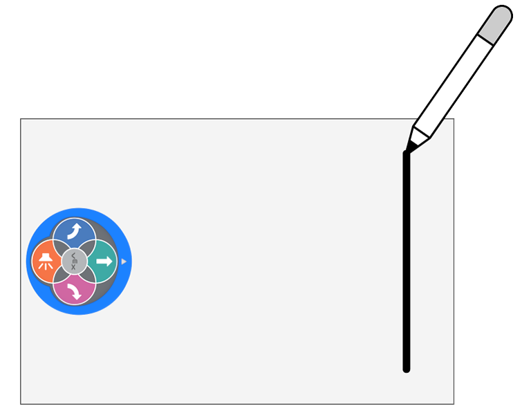 Cruze a linha de chegada